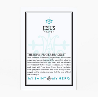 Jesus Prayer Bracelet