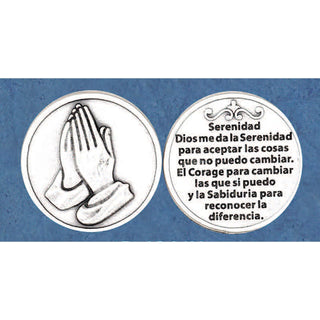 Bulk Spanish Token - La Serenidad