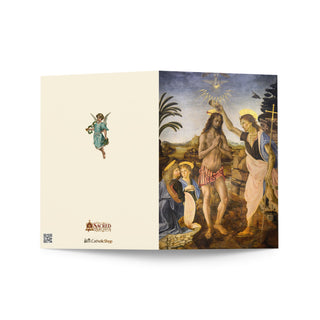 Will You Be My Godparent Card - The Baptism of Christ by Leonardo da Vinci: outside