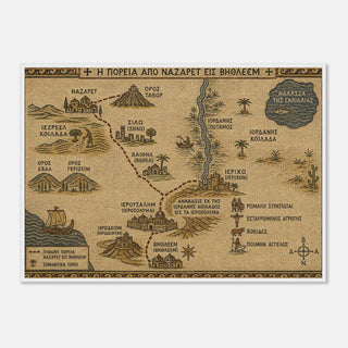 Nazareth to Bethlehem Mosaic Map Framed Print