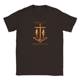 Anchor and Fish Classic T-Shirt - view 5