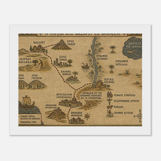 Nazareth to Bethlehem Mosaic Map Framed Print - view 9