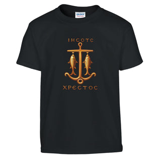 Anchor and Ichthys Kids T-Shirt - view 5