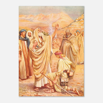 Jesus Heals a Blind Beggar Poster