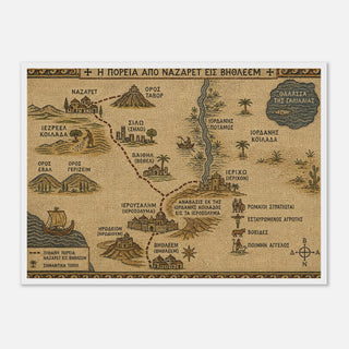 Nazareth to Bethlehem Mosaic Map Framed Print - view 7