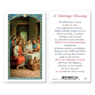 25-Pack - Marriage Blessing Holy Card