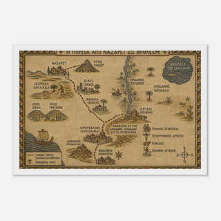Nazareth to Bethlehem Mosaic Map Framed Print - view 3