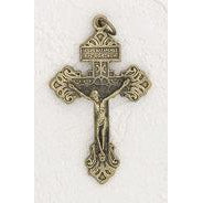 Bulk Brass Tone Pardon Cross