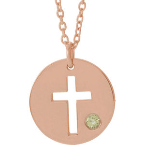 14K Rose Peridot Pierced Cross Disc 16-18" Necklace