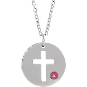 14K White Tourmaline Pierced Cross Disc 16-18" Necklace