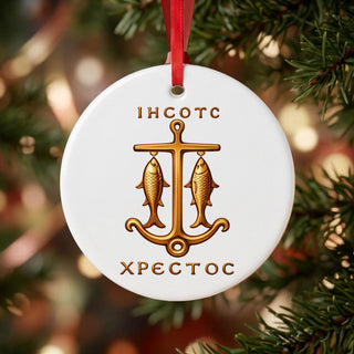 Anchor and Fish Ceramic Ornament hanging on a Christmas tree