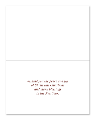 The Nativity by Cima Christmas Cards, Set of 10: inside of the card with printed Christmas greeting