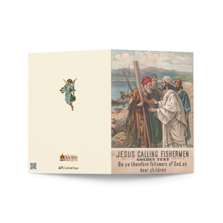 Graduation Card - Jesus Calling the Fishermen Vintage Lithograph: outside