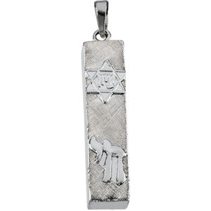 Sterling Silver Mezuzah Pendant with Chain
