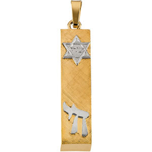 14K Yellow Gold/White Two Tone Mezuzah Pendant