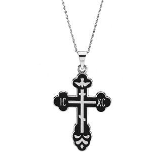 Sterling Silver Saint Xena Cross Pendant with Chain & Packaging