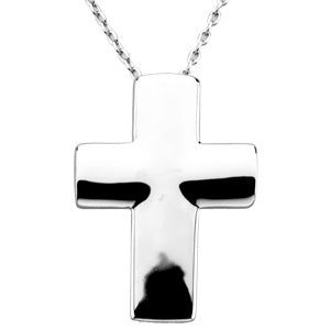 Sterling Silver The Covenant Of Prayer (Plain)