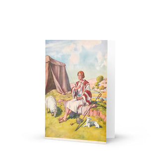 Pet Sympathy Card - Young David Keeping His Father's Sheep Vintage Bible Print: front