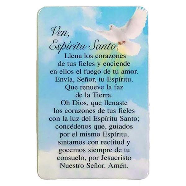Spanish Laminated Prayer Card - Espiritu Santo 25-pack