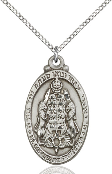 Sterling Silver Jewish Protection Pendant
