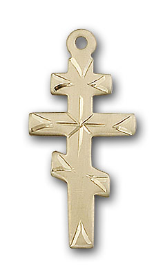 14K Gold Greek Orthadox Cross Pendant