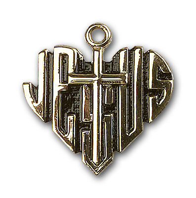 14K Gold Heart of Jesus / Cross Pendant
