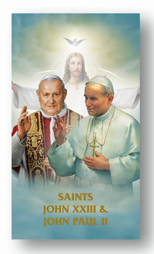 100-Pack - St John Paul II and St John XXIII Holy Card