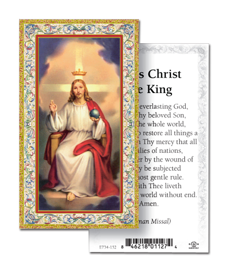 100-Pack - Jesus Christ The King Holy Card