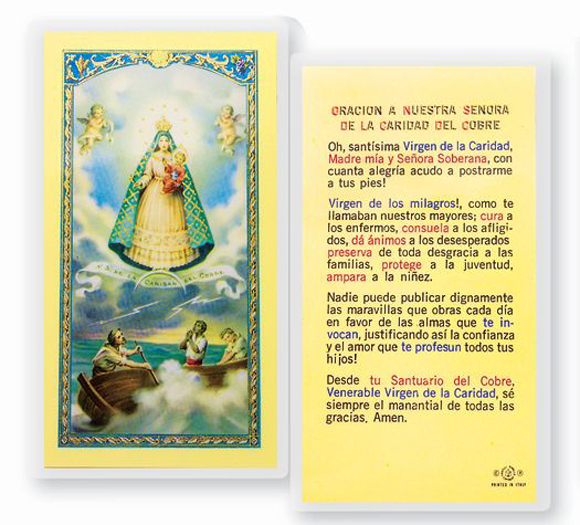 25-Pack - Oracion N.S. Caridad Del Cobre Holy Card