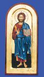 16" x 8" Hand Painted Arched and Gold Leaf Icon of Jesus the Teacher (Pantocrator)