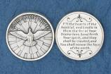 25-Pack - Come Holy Spirit' Coin
