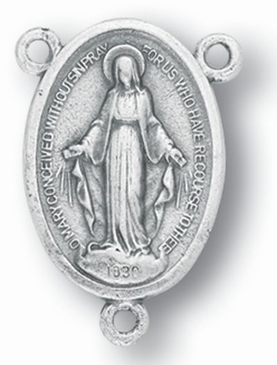 Immaculate Center Piece 25-Pack